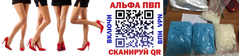 ссылка на мегу ссылки  дарк нет состав  A-PVP СК КРИС  Дзержинский 