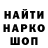 Кетамин VHQ Dima Balbutskiy