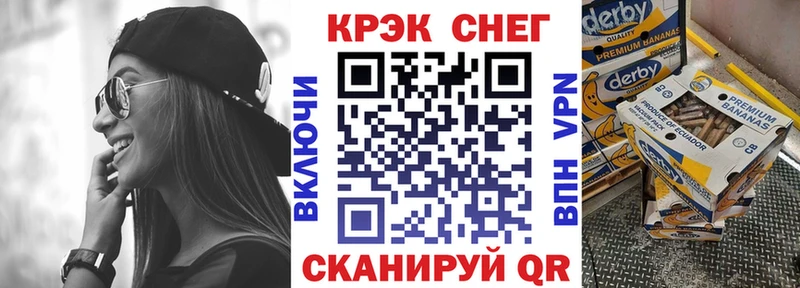 COCAIN 98%  Дзержинский 