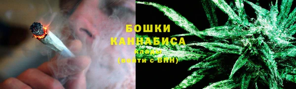 MESCALINE Михайловка