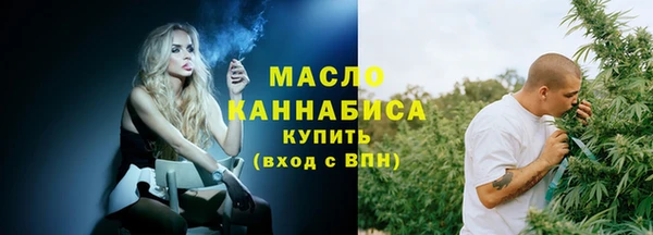 марки lsd Михайлов