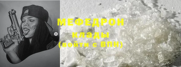марки lsd Михайлов
