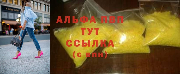 марки lsd Михайлов