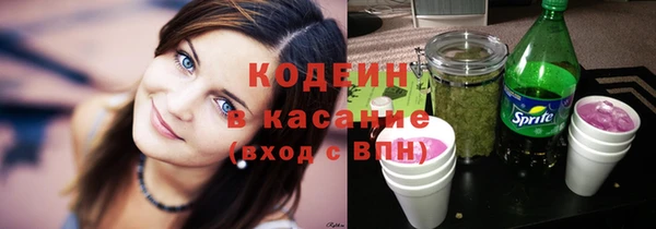 марки lsd Михайлов