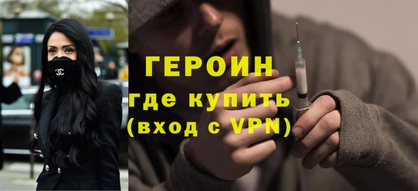 MESCALINE Михайловка