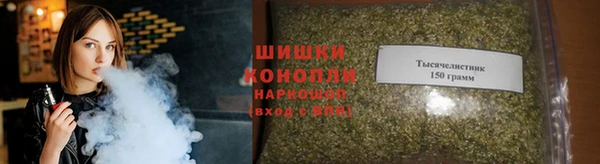 2c-b Михайловск