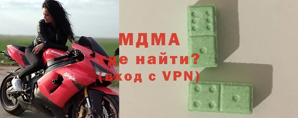 марки lsd Михайлов