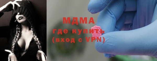 марки lsd Михайлов