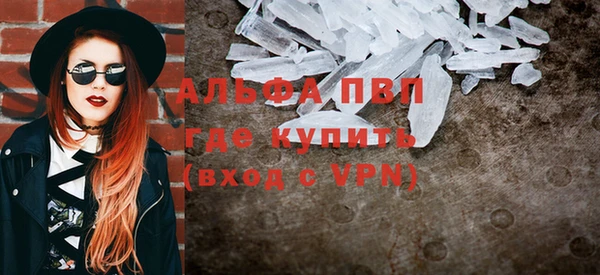2c-b Михайловск