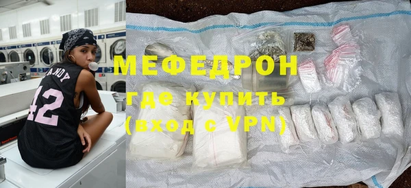 марки lsd Михайлов