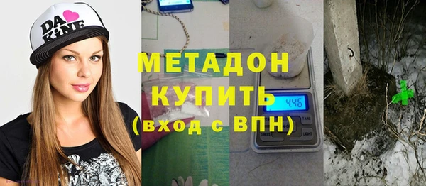 MESCALINE Михайловка