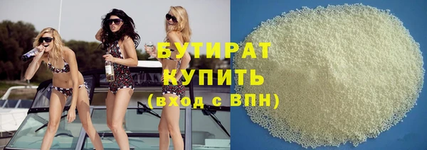 MESCALINE Михайловка