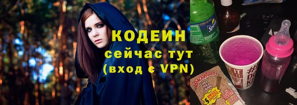 марки lsd Михайлов