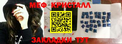 apvp Бийск