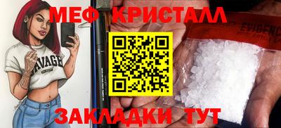 кокаин VHQ Берёзовский