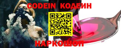 ECSTASY Бузулук