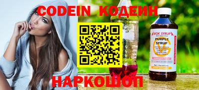 хмурый Будённовск