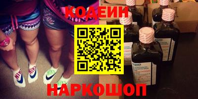 кокс Бугуруслан