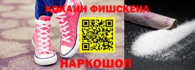 скорость Бузулук