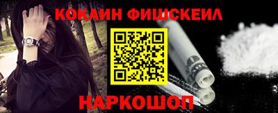 ECSTASY Бузулук