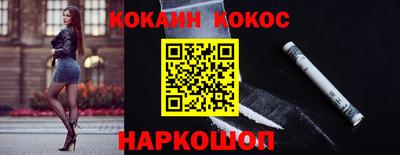 альфа пвп Беслан