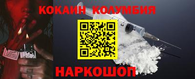 apvp Бийск