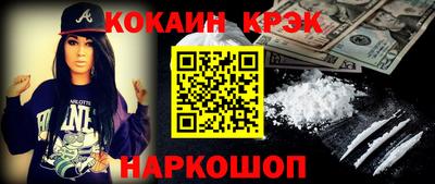 альфа пвп Беслан