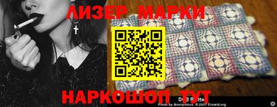 ECSTASY Бузулук