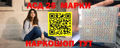 apvp Бийск