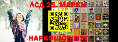 МДПВ Волжский