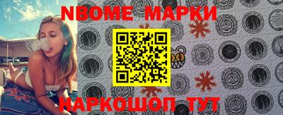 хмурый Будённовск