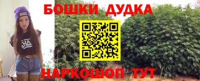 альфа пвп Беслан