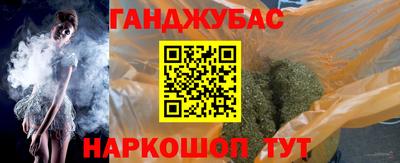 хмурый Будённовск