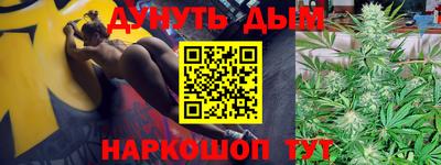 ECSTASY Бузулук