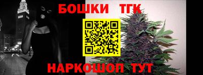 кокаин VHQ Берёзовский
