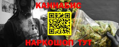 apvp Бийск