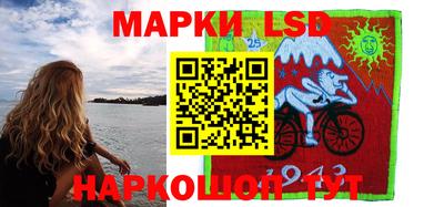 apvp Бийск
