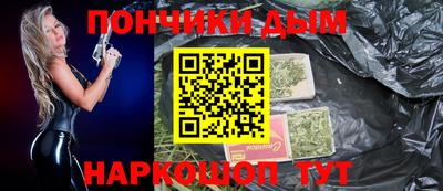 хмурый Будённовск