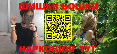 кокаин VHQ Берёзовский