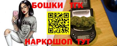 хмурый Будённовск