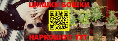 мет Аргун