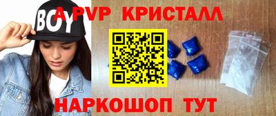 кокаин VHQ Берёзовский