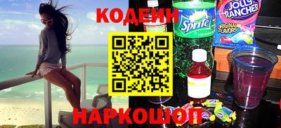 кокаин VHQ Берёзовский