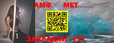 хмурый Будённовск