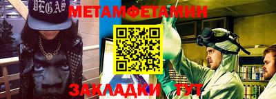 apvp Бийск