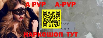 кокаин VHQ Берёзовский