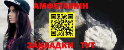 кокаин VHQ Берёзовский