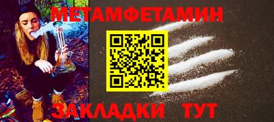 apvp Бийск