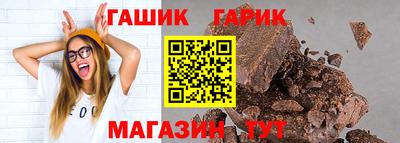 apvp Бийск