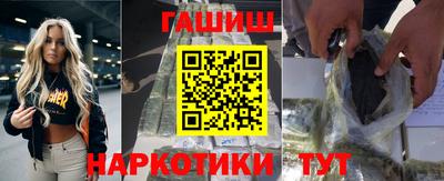 кокаин VHQ Берёзовский